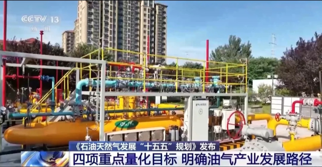 微信图片_20260819113154_308_2.jpg