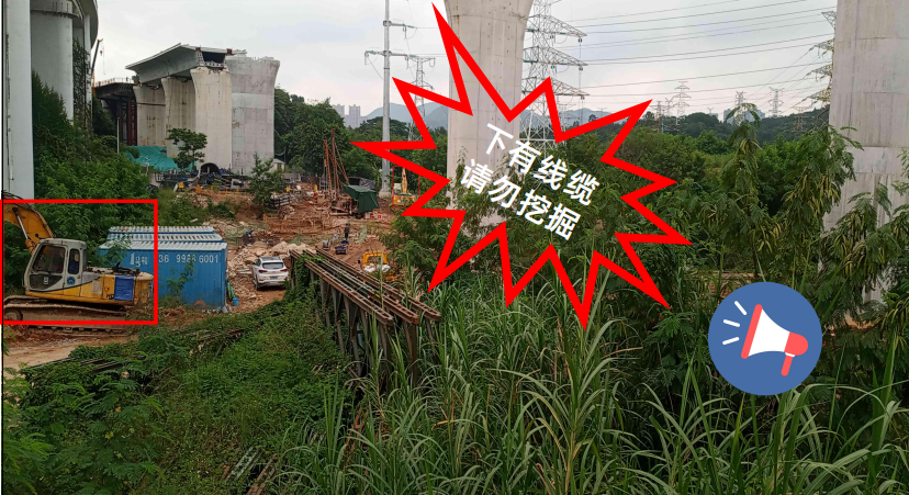 屏幕截图 2026-08-27 102833.png