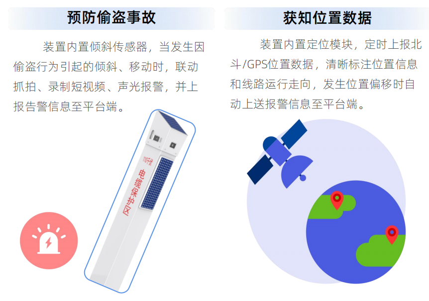 屏幕截图 2026-08-27 102915.png