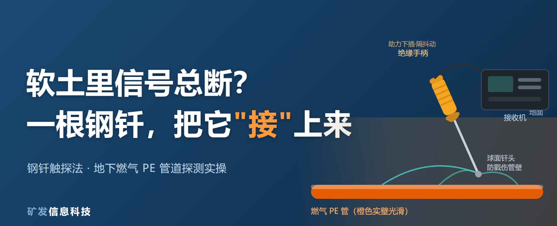 屏幕截图 2026-09-21 101823.png